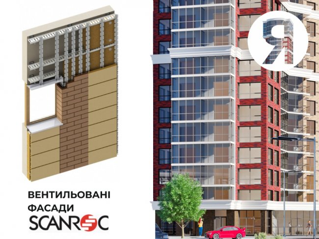 Будинки «Яровиці» завжди готові до зими*