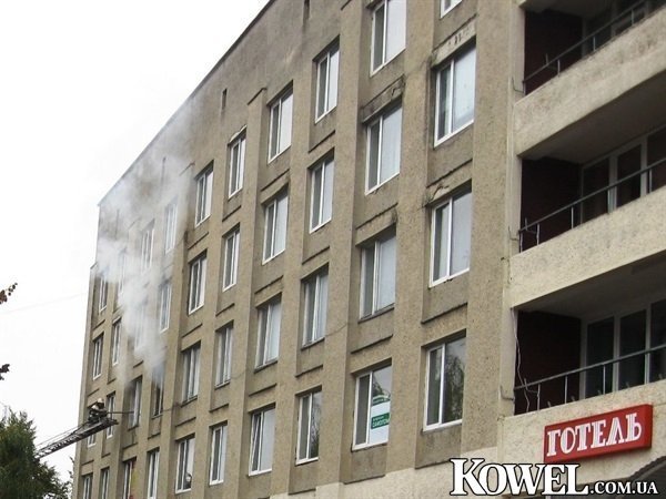 Надзвичайна подія в Ковелі: горів готель