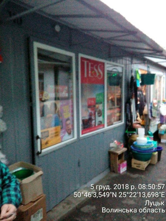 У Луцьку продавали нелегальний алкоголь. ФОТО