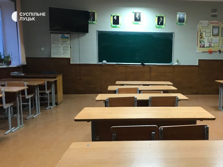 Коли розпочнуться канікули у луцьких школах