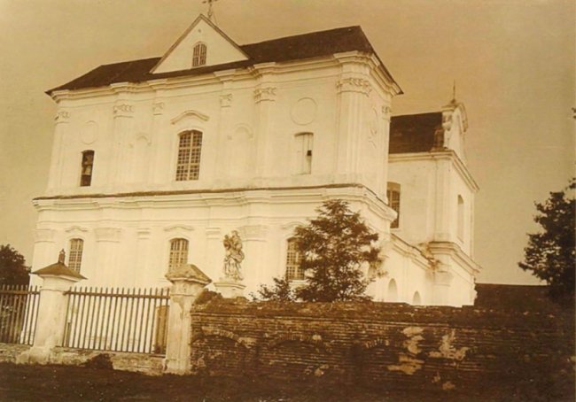 Опублікували раритетні фото селища Любешів