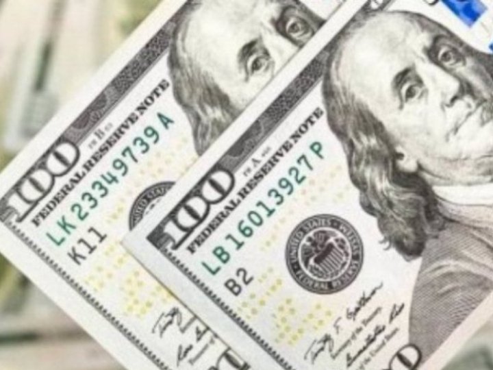 Курс валют на 28 квітня: скільки коштуватимуть долар, євро і злотий