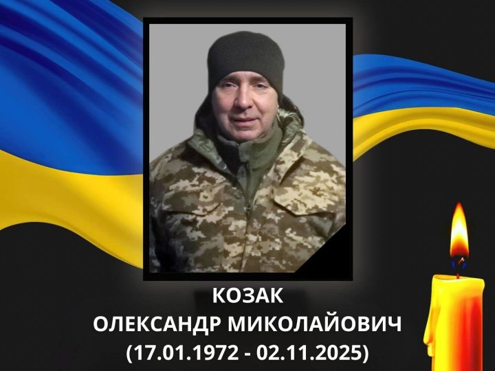 Удар РФ по навчальному центрі: у лікарні Львова зупинилося серце матроса з Волині Олександра Козака
