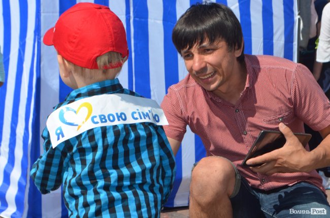 Сімейний фестиваль в Луцьку: як це було. ФОТО