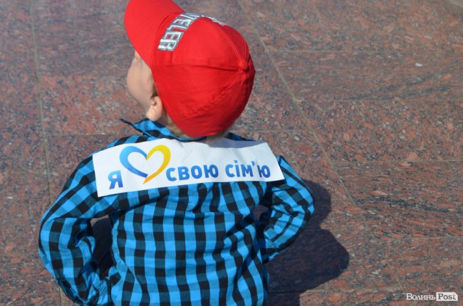 Сімейний фестиваль в Луцьку: як це було. ФОТО