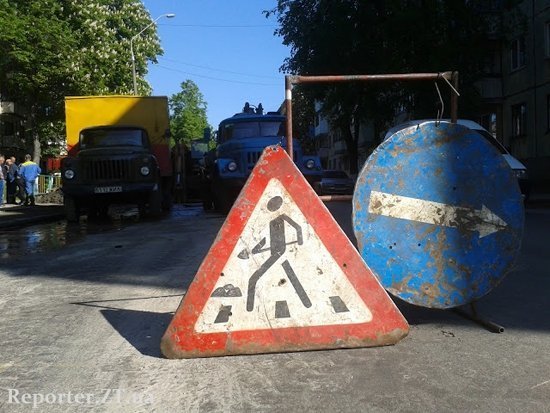В Житомирі масштабне «чепе»: місто сидить без води. ФОТО