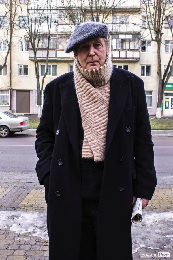 Стильний Луцьк. Портрет дня: Пан Леонід, пенсіонер, 73 роки