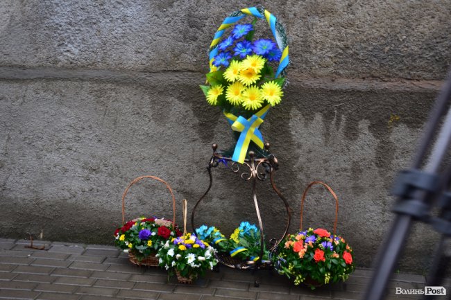 У Луцьку відкрили пам'ятну дошку загиблому герою