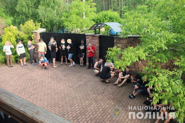 В Україні викрили мережу псевдореабілітаційних центрів. ФОТО