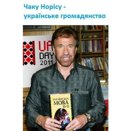 Інтернет глузує з актора Депардьє, який вирішив переселитися у Росію