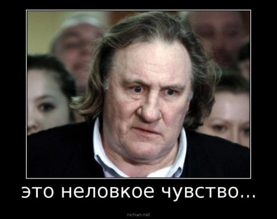 Інтернет глузує з актора Депардьє, який вирішив переселитися у Росію