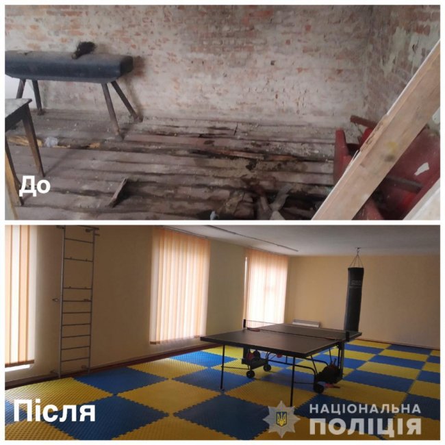 У селищі на Волині правоохоронці перетворили закинуте приміщення у новенький спортзал. ФОТО