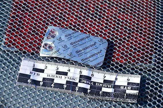 Громадянин Росії намагався перевезти через кордон психотропні речовини. ФОТО