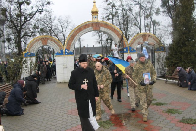 У Маневичах попрощалися із Героєм Іллею Фоміним