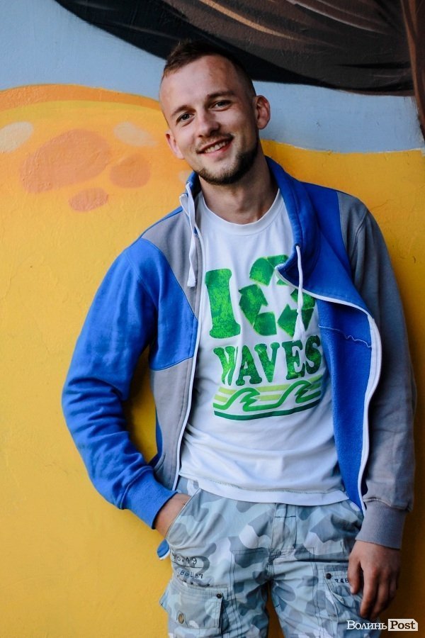 Стильний Луцьк. Портрет дня: Юрій Личак