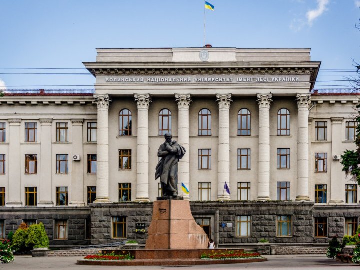 Старт до вступу: у ВНУ запроваджують «нульовий курс» для абітурієнтів