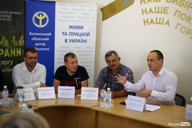 Важливо бути потрібними: ветерани з Волині та Рівненщини стали учасниками унікального проекту з пошуку роботи