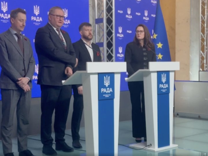 Верховна Рада ратифікувала угоду між США та Україною про корисні копалини