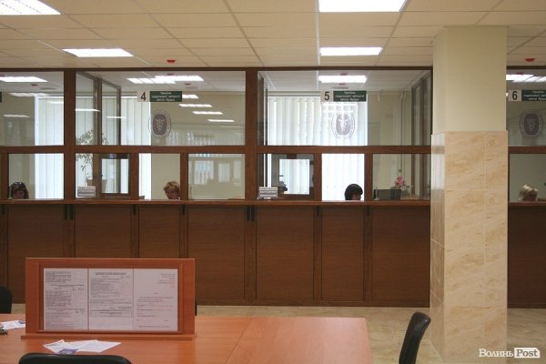 У Луцьку податківці показали, як покращать сервіс. ФОТО