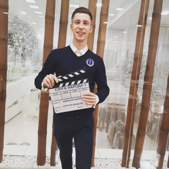 Телеведучий з Волині знявся у відомому фільмі. ФОТО