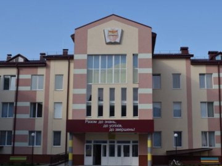 Коли розпочнуться осінні канікули в Луцькій громаді: подробиці