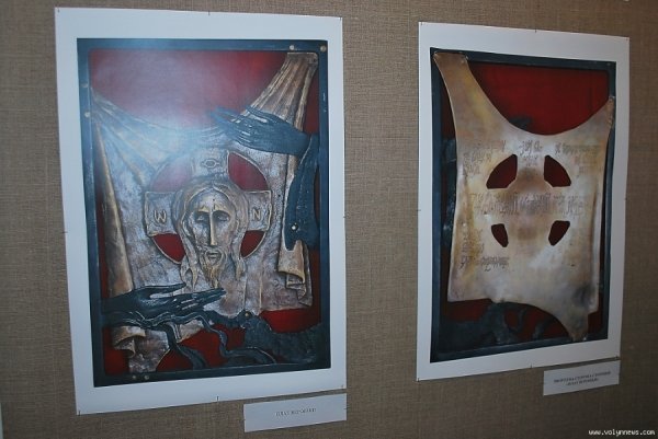 У Луцьку презентували «Страсті Христові». ФОТО