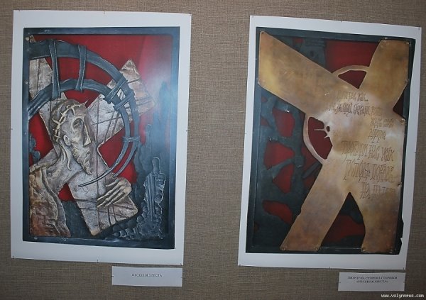 У Луцьку презентували «Страсті Христові». ФОТО