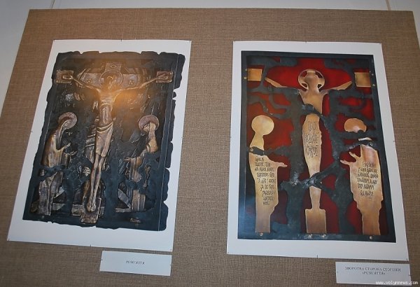 У Луцьку презентували «Страсті Христові». ФОТО