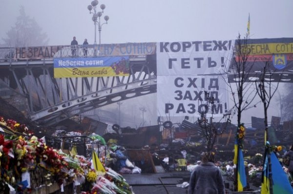 Ранковий Майдан в Києві. ФОТО