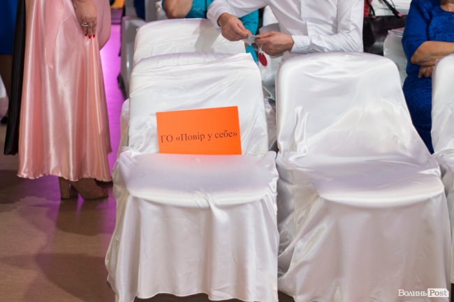 Свято з душею: у Луцьку відбувся «Осінній бал». ФОТО