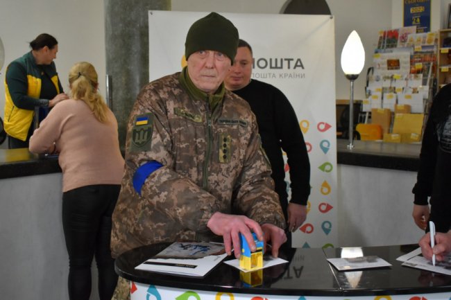 У Луцьку презентували нову поштову марку «ПТН ПНХ!»