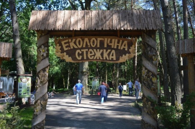 Відкриваємо Волинь: найкращі місця для відпочинку