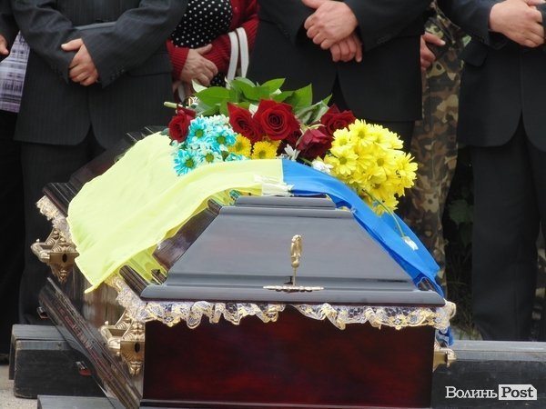 Поховали загиблого на Сході лучанина з «Айдару». ФОТО