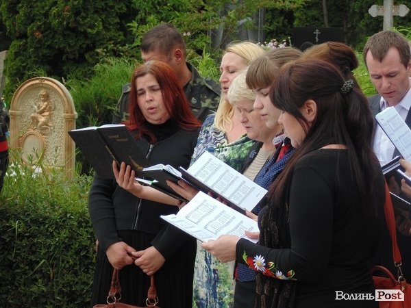 Поховали загиблого на Сході лучанина з «Айдару». ФОТО