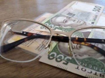 Хто з волинян може отримати матеріальну допомогу з обласного бюджету