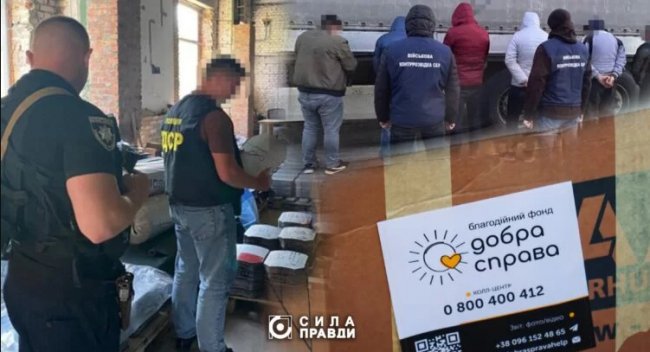 Допомагав утікати за кордон: на Волині оштрафували директора благодійного фонду