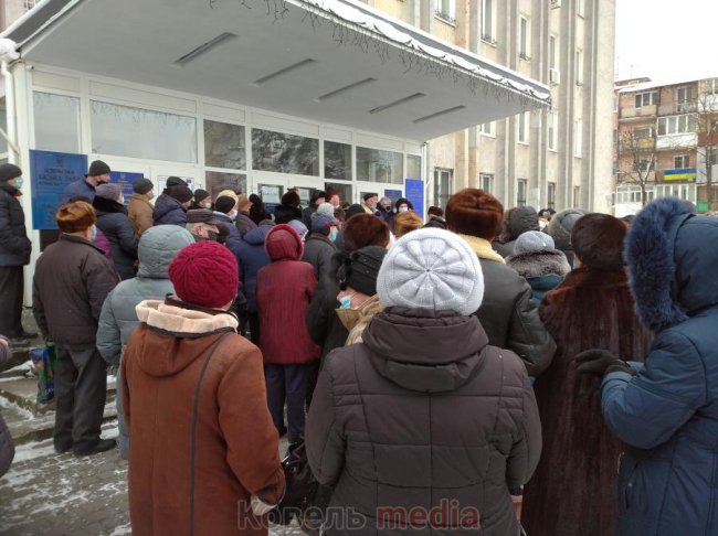 У Ковелі відбулася акція протесту проти «тарифного геноциду»