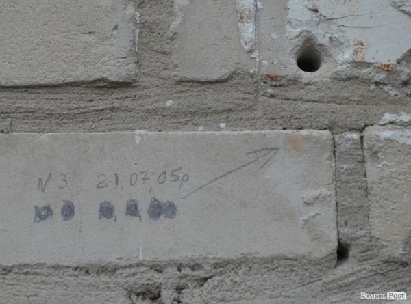 Лучани бояться, що їхні будинки зруйнує будівництво по-сусідству. ФОТО