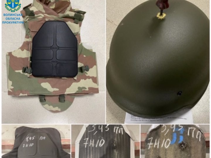 Барахло замість «броників» і шоломів: на Волині покарали постачальника