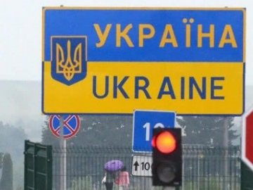 На Волині директор благодійного фонду під виглядом «волонтерів» відправив за кордон 238 ухилянтів