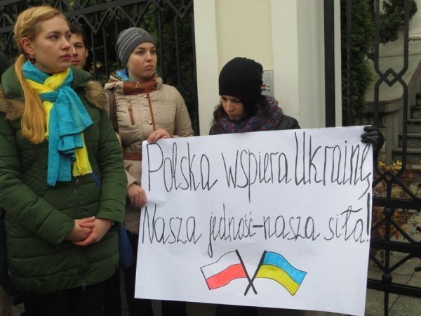 Українці влаштували євромітинг в Любліні. ФОТО. ВІДЕО