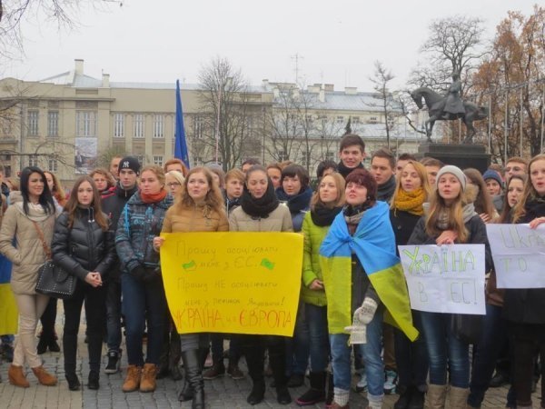 Українці влаштували євромітинг в Любліні. ФОТО. ВІДЕО