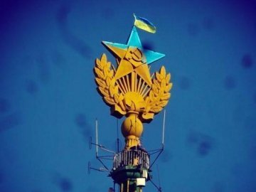 Київський руфер каже, що не вішав прапор на московській висотці