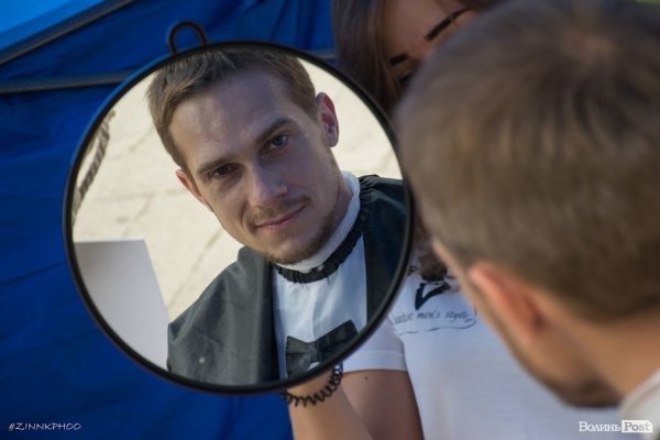 Визначили найбородатішого красеня Луцька. ФОТО