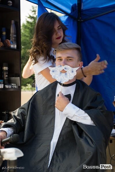 Визначили найбородатішого красеня Луцька. ФОТО