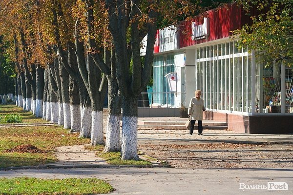Початок осені у Луцьку. ФОТО
