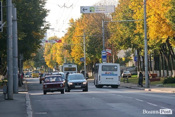 Початок осені у Луцьку. ФОТО