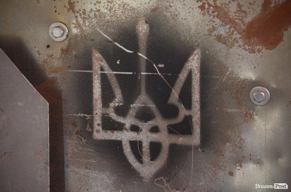 У Луцьку відкрили експозицію, присвячену Майдану та АТО. ФОТО*