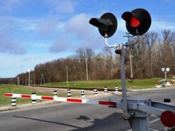 На Волині для автомобілів закриють залізничний переїзд