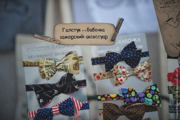 Джаз-фестиваль на березі моря. ФОТО